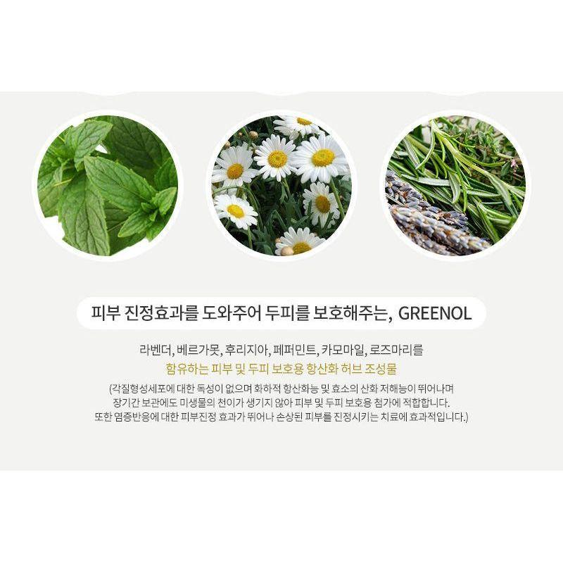 Lador - Moisture Balancing Conditioner