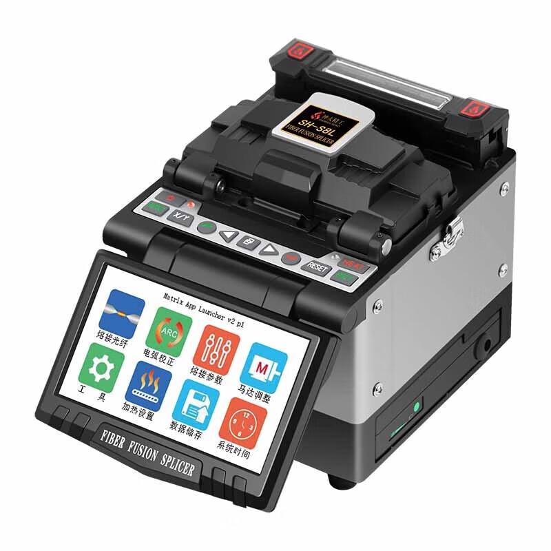 Zhihe SH-S8L Six-Motor Automatic Fiber Optic Fusion Splicer