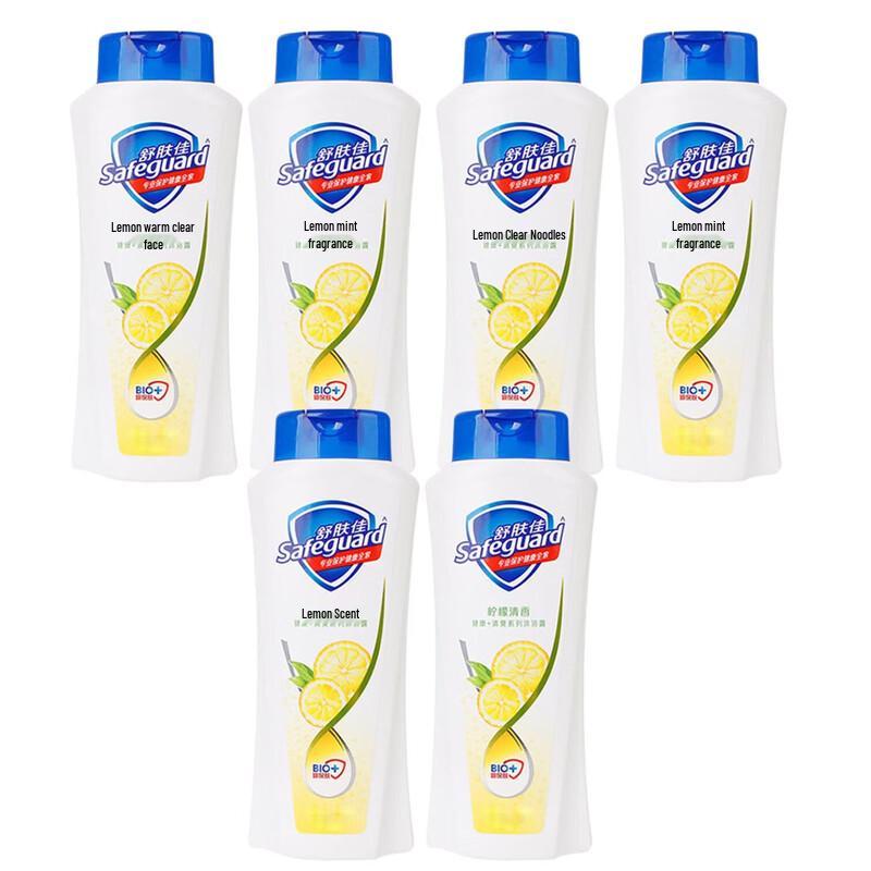 Safeguard Healthy & Refreshing Lemon Shower Gel