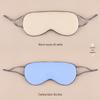 Breathable Ice Silk Double-Sided Blackout Eye Mask with Ear Hook