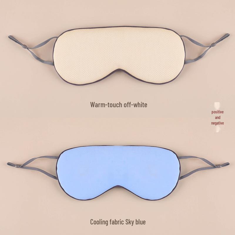 Breathable Ice Silk Double-Sided Blackout Eye Mask with Ear Hook