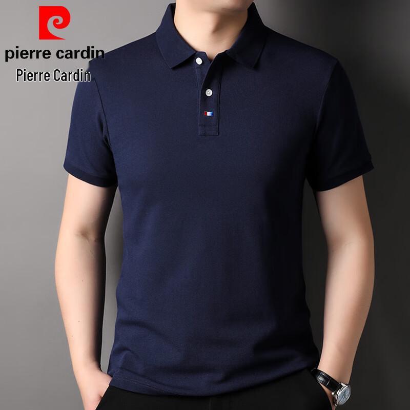 Pierre Cardin Men's Pure Cotton Short Sleeve Polo Shirt