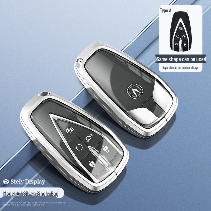 Changan Key Case for CS75, CS55, CS35, Ruicheng CC, Yuexiang V7, Eado - Unisex Car Key Holder