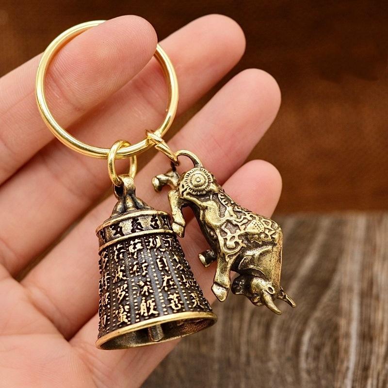 Six-character Mantra Bell Keychain Creative Key Ring Heart Sutra Copper Bell Pendant Bag Charm Accessories Lucky Gift