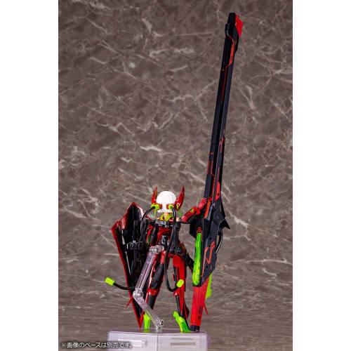 Kotobukiya Megami Device Bullet Knights Launcher Hell Blaze, 1/1 Scale Plastic Model, Approximately 345mm Tall
