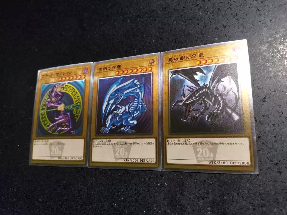3pcs/set Yu-gi-oh! Blue-Eyes White Dragon Self Control Collect Signature Trading Flash Card Anime Cartoon Gift toy