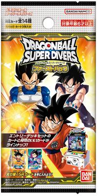 Bandai Dragon Ball Super Divers First Pack Ages 6 and Up (BOX) 10-pack Set,