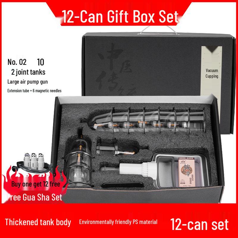 

Jinkang Home Vacuum Cupping Set: Full Suction Set in Gift Box for Traditional Chinese Medicine and Beauty Salon Therapy.