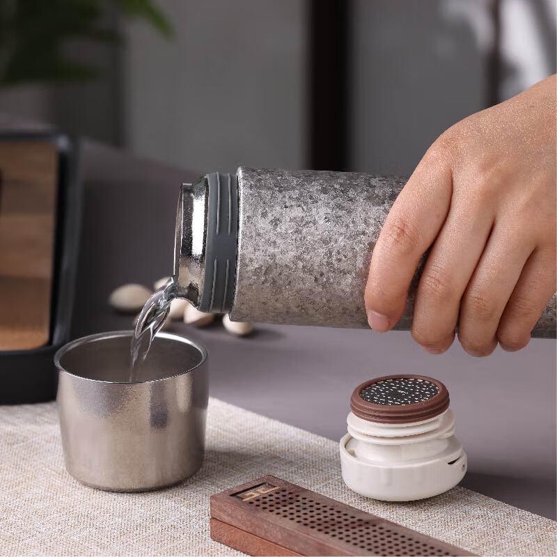 Zhuipu Magnetic Titanium Cup