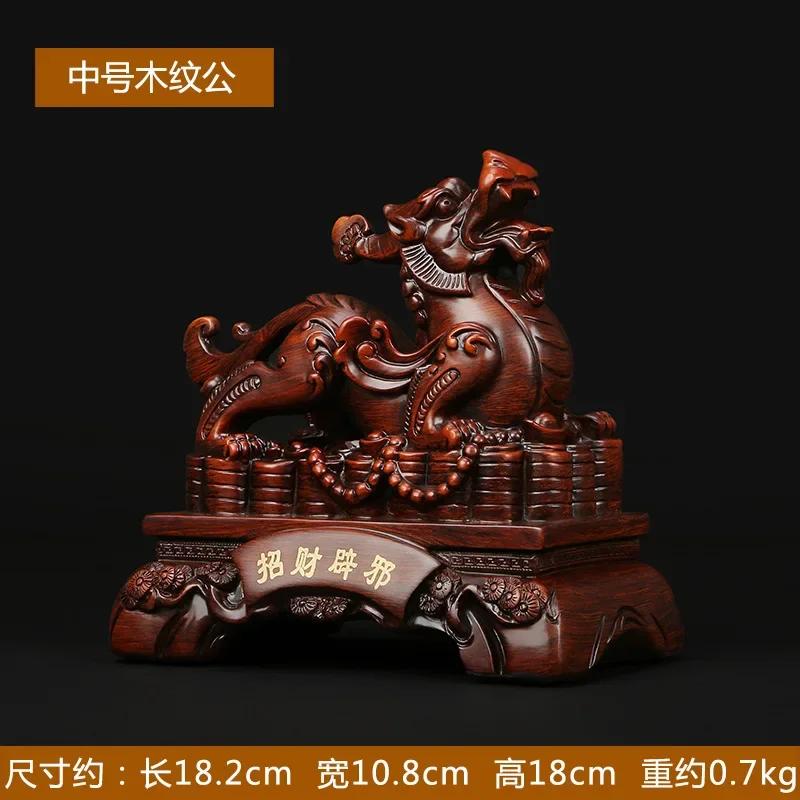 Lucky Pixiu Ornaments Living Room Home Craft Statues Sculptures Gift