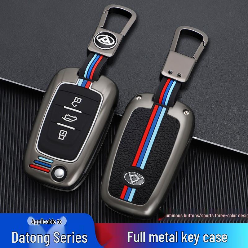 2021 Maxus V80 Plus Metallschlüsselanhänger-Abdeckung