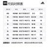 Adidas Basketball Shorts Men's Black Moderate Other HK7066