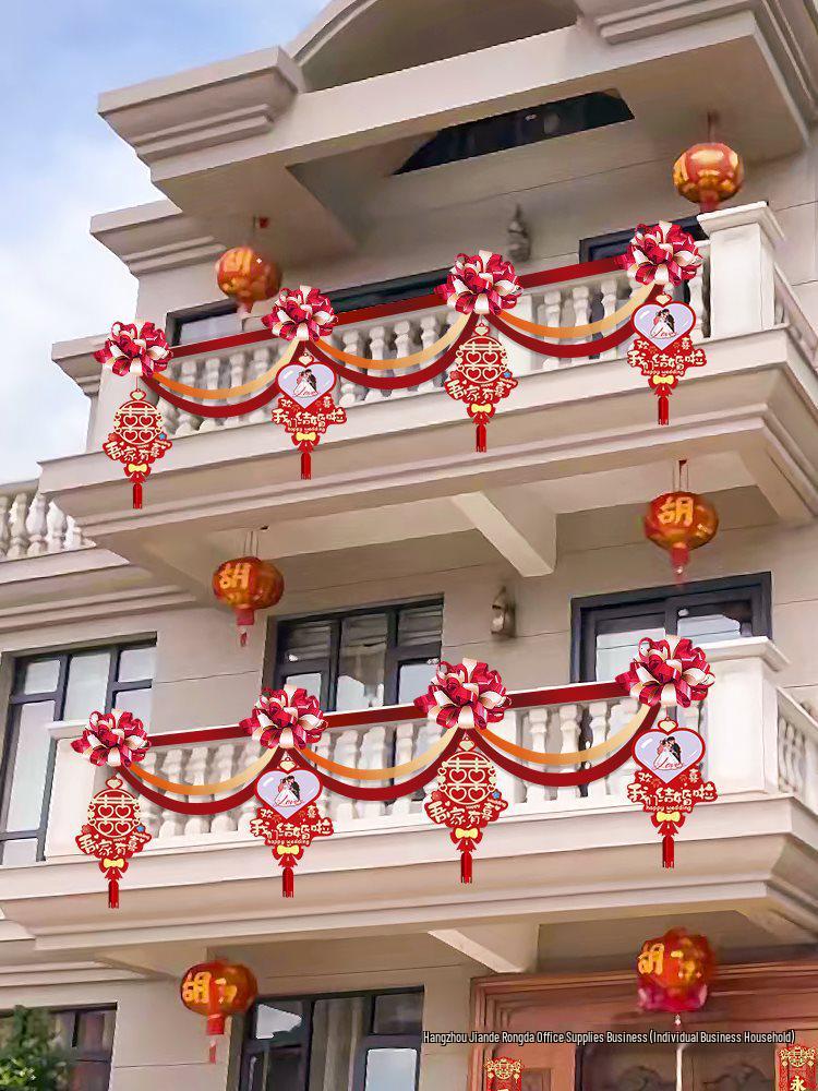 Rural Wedding Balcony & Courtyard Decoration Set: Balloons & Banners Arrangement Red Garland Simple 5.4m