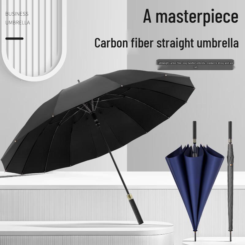 Nanqiao Full Carbon Fiber Straight Umbrella for Golf & Business