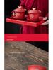 Wedding Tea Ceremony Gaiwan Set - Bride's Change of Address Tea Bowls
