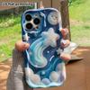 Phone Case: 2D Flat Design Suitable for iPhone 18 17 16 15 14 13 Pro Protective Case, Starry Sky Meteor, Perfect Christmas and Halloween Holiday Gift