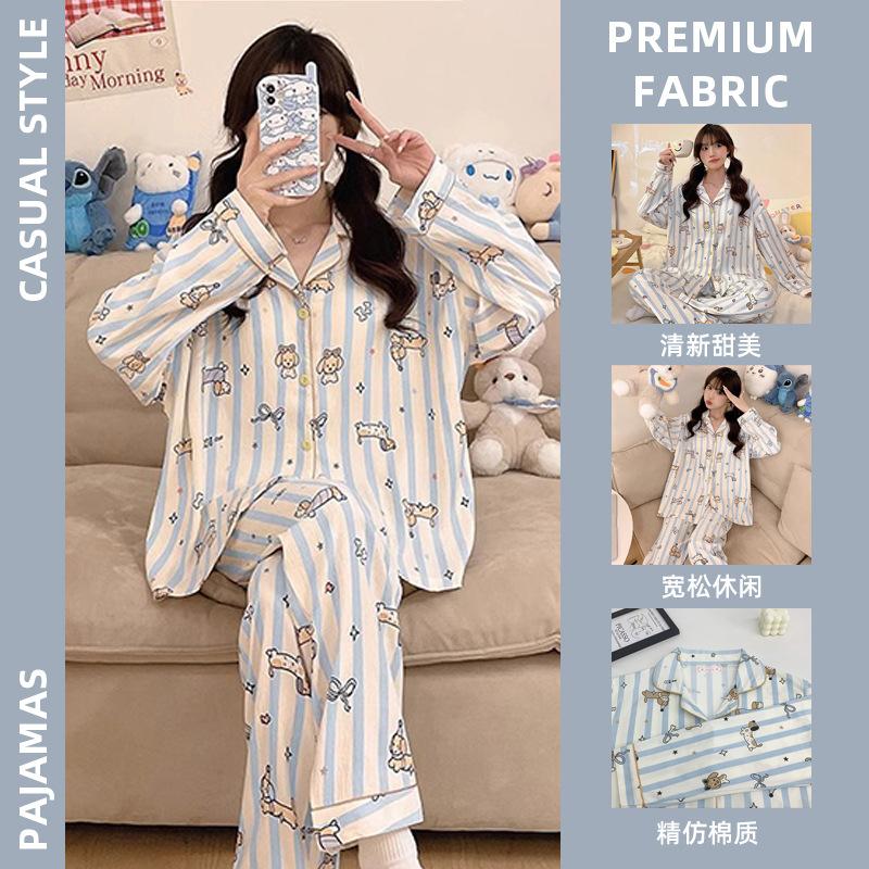 "Cute Dog Dachshund" ins cartoon spring and autumn striped pajamas women's cardigan long-sleeved loungewear autumn and winter suit