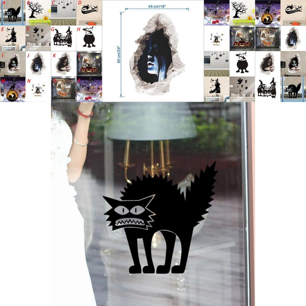 Versatile And Removable Halloween Diy Wall Stickers With Pumpkin Witch Vinyl Design