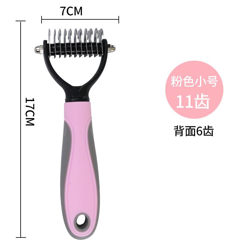 

Double Sided Pet Fur Knot Cutter Dog Cat Grooming Brush Hair Removal Comb Shedding Tool for Pets