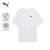 PUMA Men's Cooling UPF50+ Loose Fit Short Sleeve Sport T-Shirt 690192