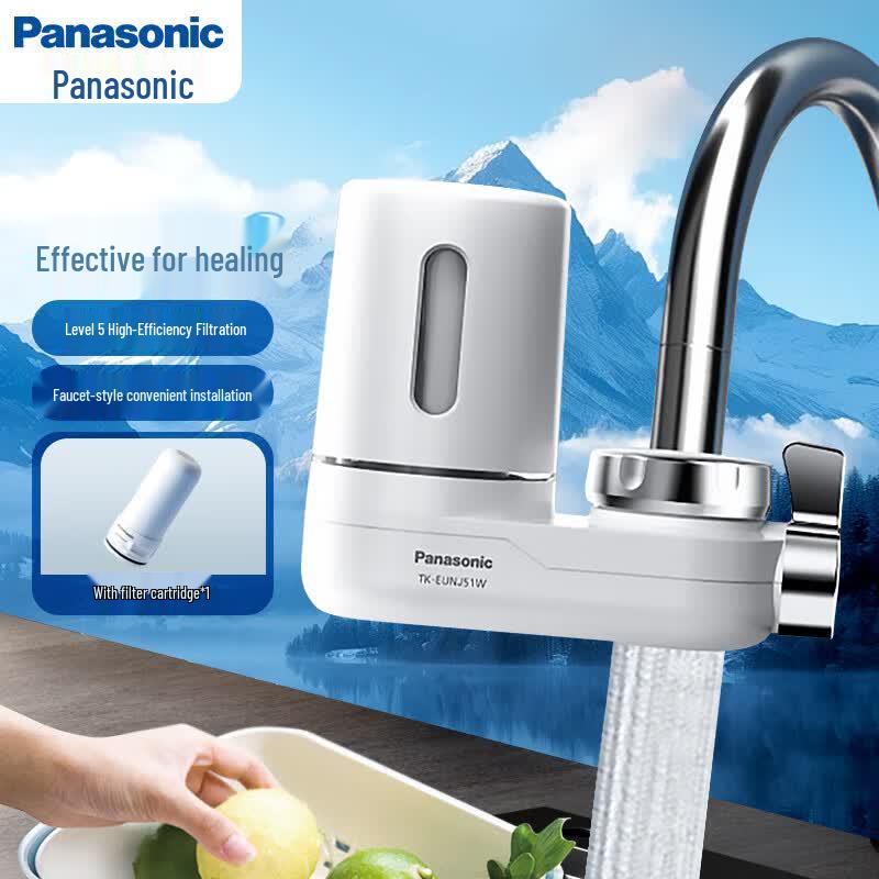 Panasonic TK-EUNJ51W Faucet Water Purifier CN plug (adapter included)