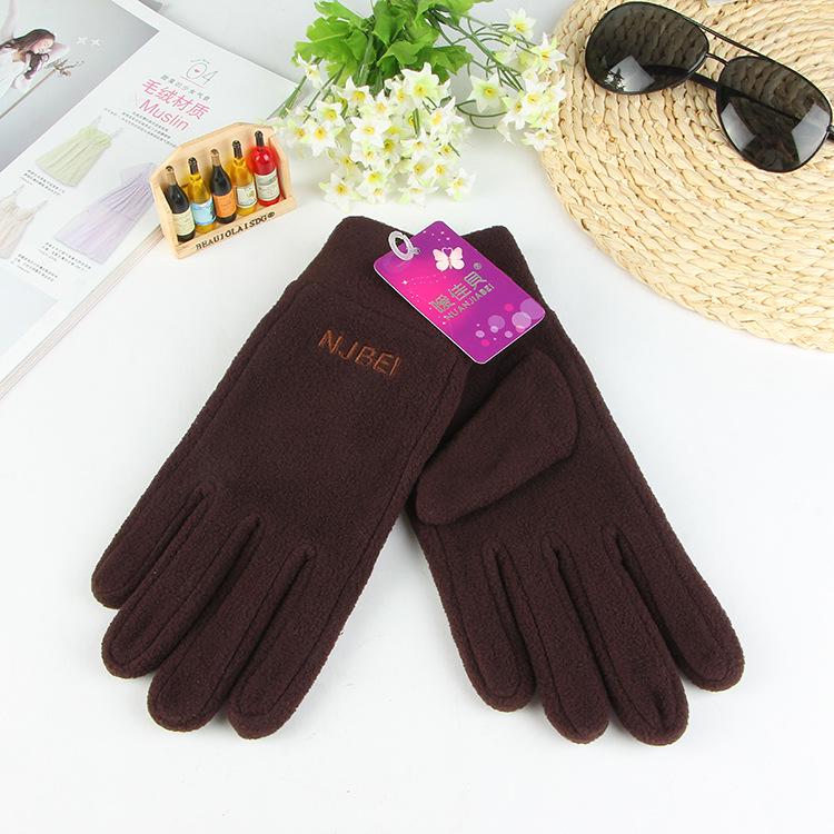 Unisex Fleece Cold-Proof & Warm Commuting Gloves for Autumn/Winter – Ideal for Running, Walking & Cycling