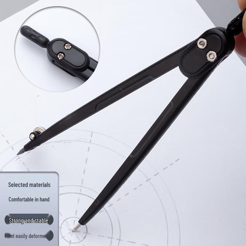 Chenguang Youpin Metal Compass Set