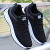 Men's Fashionable Sports Shoes - Breathable and Lightweight for Outdoor Walking and Training