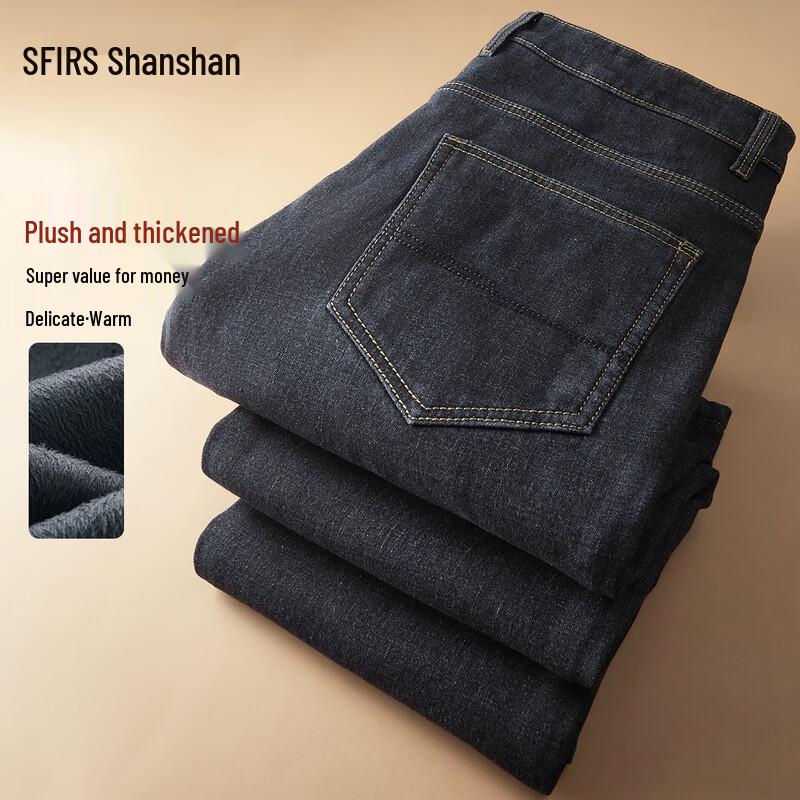 FIRS Men s Fleece-Lined Straight Business Casual Stretch Denim Jeans 32