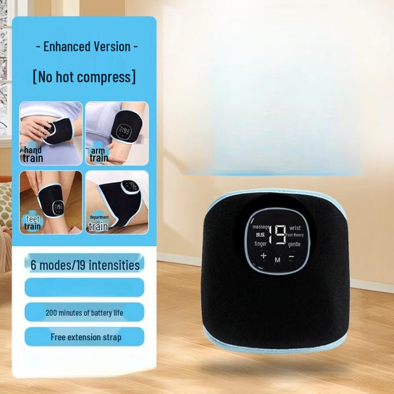 Portable EMS Leg & Arm Pulse Massager