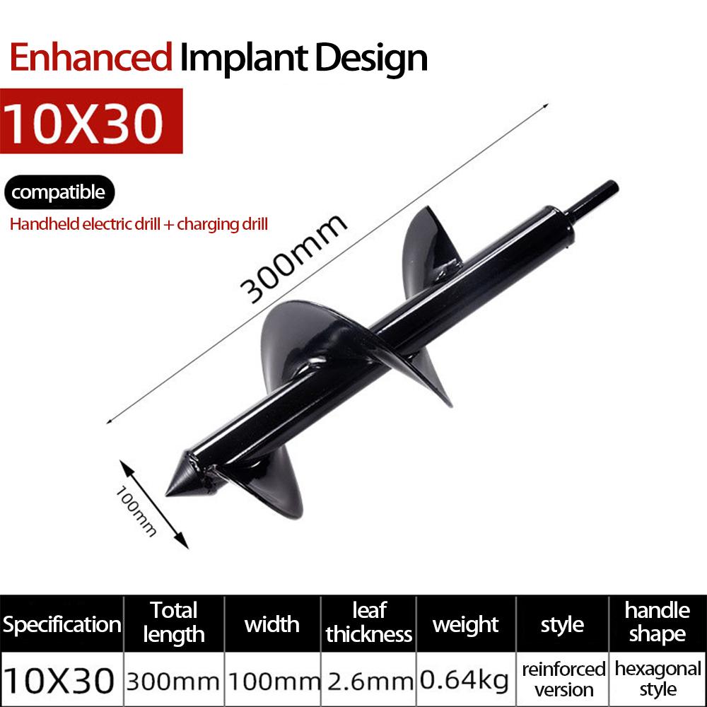 Spiral Rod Hand Drill for Planting Seeds, Flowers, Vegetables, In Greenhouse with Electric Drill and Flashlight.