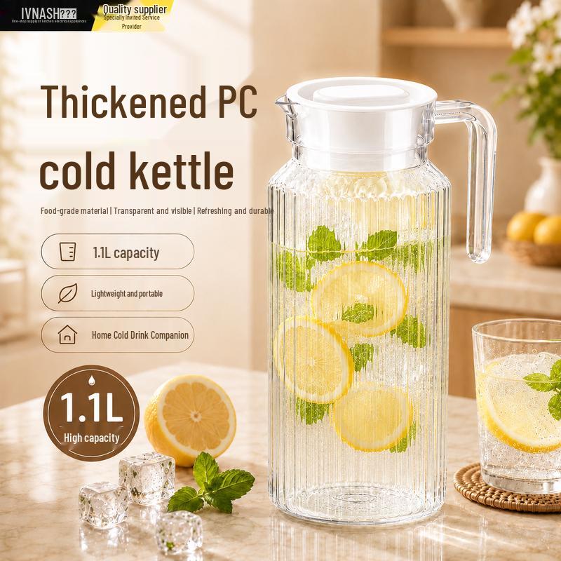 Vnash Acrylic Cold Water Pitcher