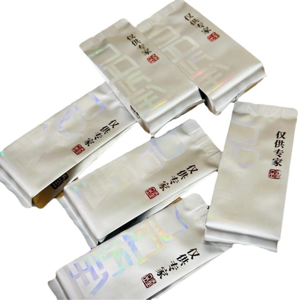 

Чай Wuyi Чай Дахунпао Высококачественный чай, удостоенный золотой награды, чай 50 г, дегустационный ПК, в штучной упаковке, чай первого класса, подарок 50g