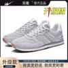 Men's shoes new mesh breathable sneakers soft-soled non-slip shock-absorbing running shoes