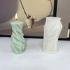 Diamond Shape Pillar Candle Silicone Mould DIY Candles Resin Mold Baking Moulds