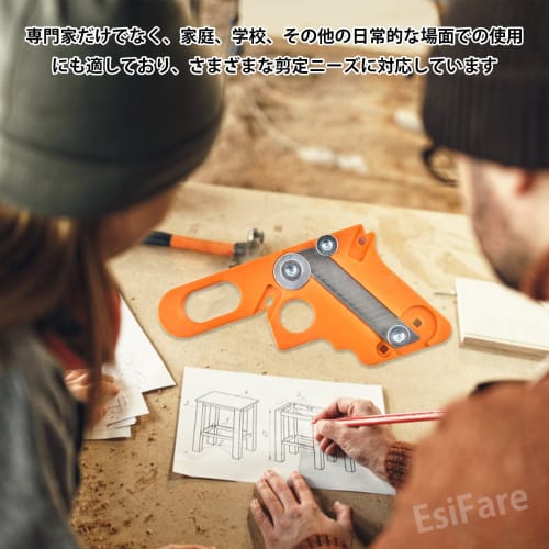 EsiFare Woodworking Edge Banding Trimmer, Straight Edge Cutter Tool, Chamfer Cutter, Manual Woodworking Edge Treatment with 4 Chamfers: R1, R1.5, R2,