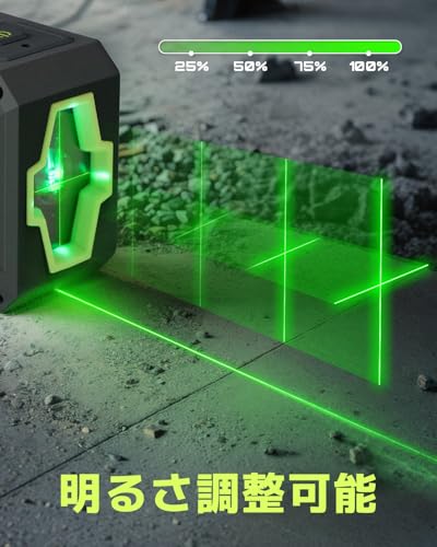 LASGOO Mini Laser Level with Green Laser, Self-Leveling Crosshairs, Ideal for Hanging Pictures and Construction