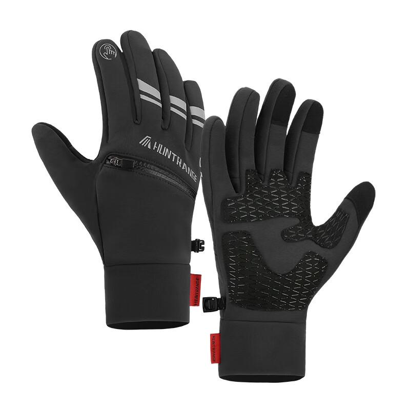 Maixhan Sports Plush-Lined Ski & Cycling Gloves M