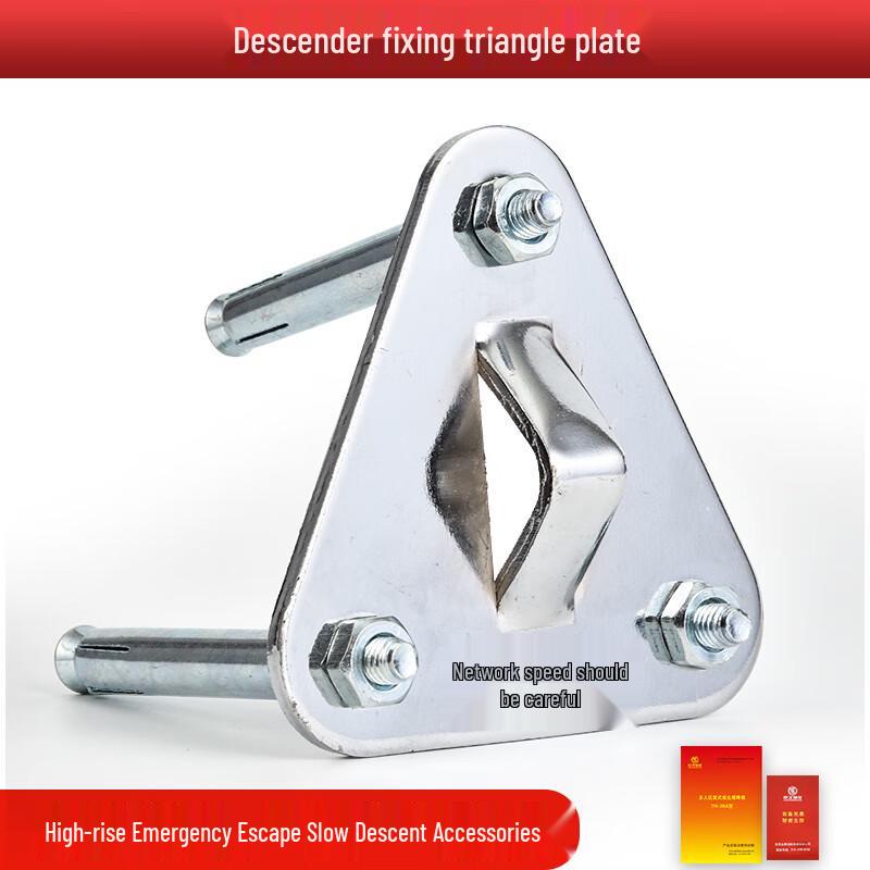 

Chuan Jin Jia High-Rise Escape Descender Safety Rope