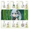 Nahida Genshin Impact Keychain Game Anime Figure Pendant Ornament Gifts Birthday