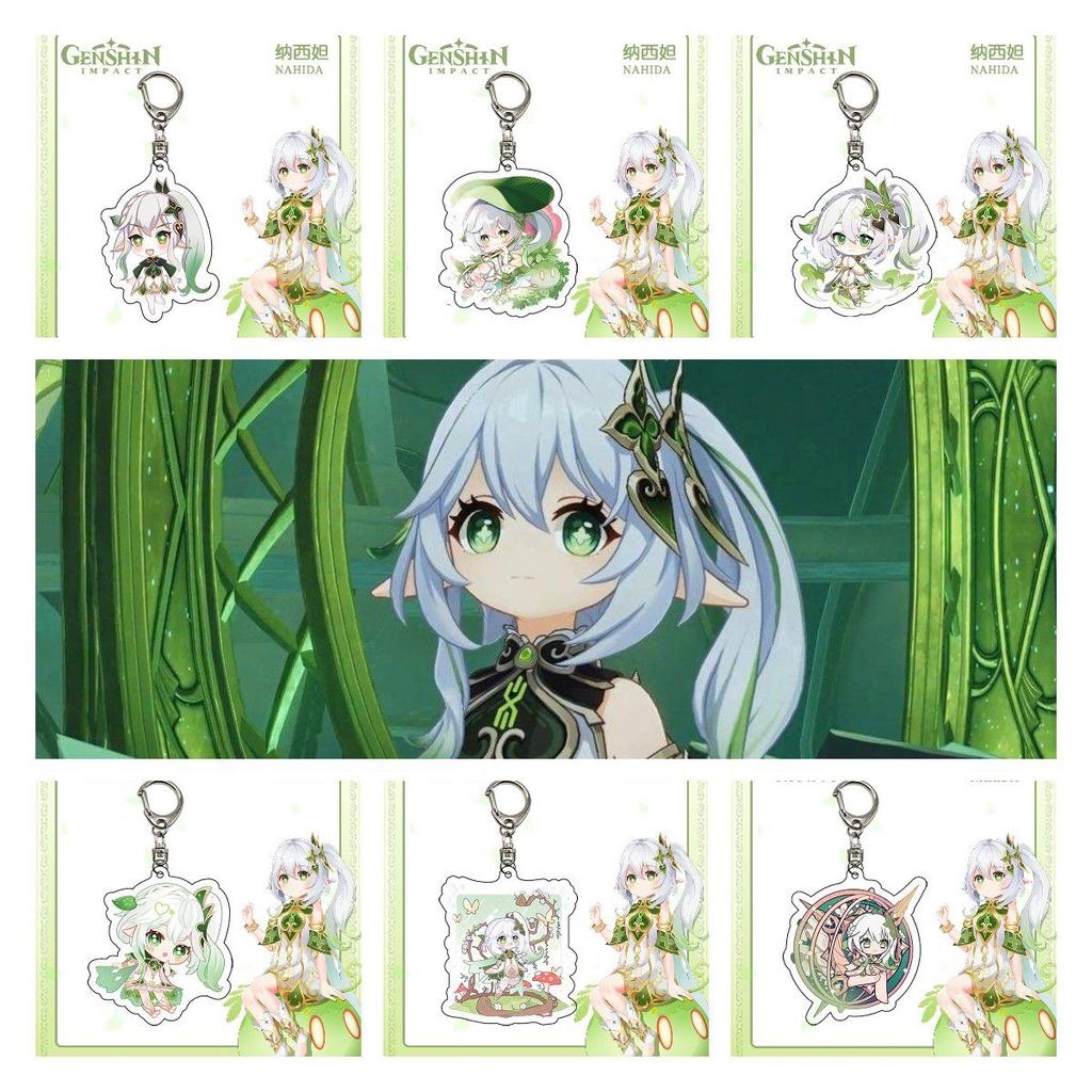 Nahida Genshin Impact Keychain Game Anime Figure Pendant Ornament Gifts Birthday