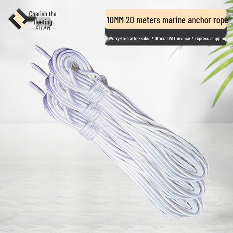 

Marine Anchor Mooring Line