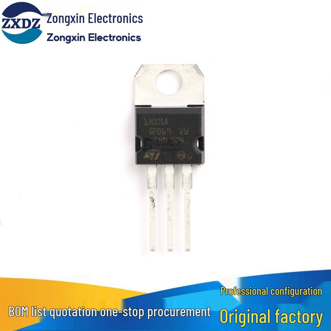 

Genuine ST13005A TO-220 NPN BJT Transistor