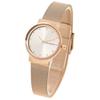 Skagen Freya 26mm Women's Quartz Watch, Silver and Rose Gold, SKW2665 [Parallel Import]
