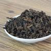 100g Menghai Zralý Puerh Čajový Sáček Balení Pu-erh Sypaný Čaj Yunnan Pu'er Čaj