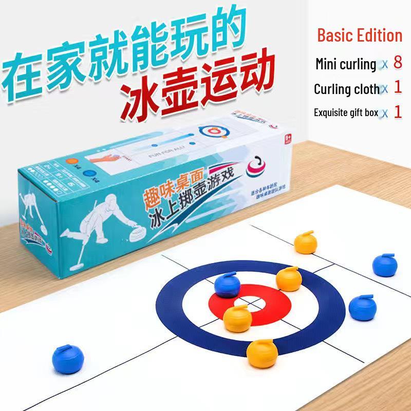 Mini Tabletop Curling Game: Indoor Ice Hockey for Kids and Parents