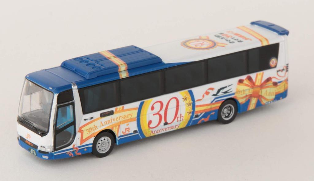 The Bus Collection Collection de bus JR Tokai Bus 30e Anniversaire Ensemble de 2 Partie 2 Fournitures de diorama limité à la première commande (Production du fabricant)