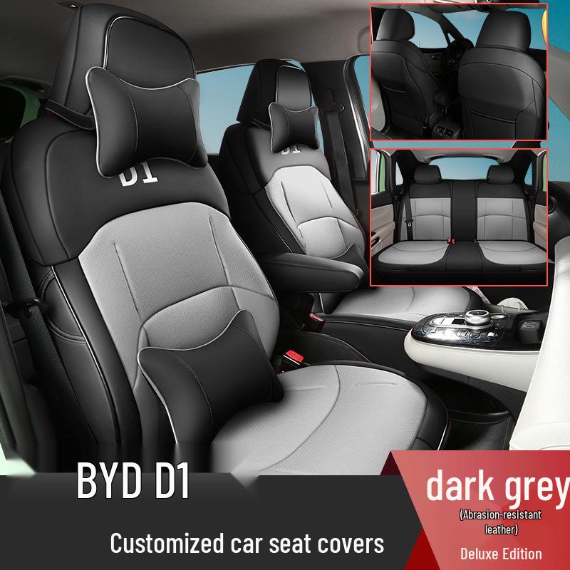 BYD D1 Car Seat Covers: 5-Piece Set, Original Texture, Wear-Resistant Leather, All-Season, Full Coverage.