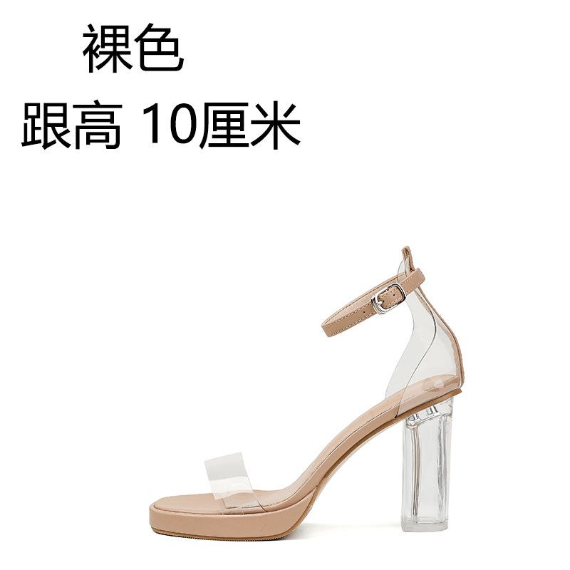 One-word buckle transparent high heels women's new waterproof table crystal thick heel sandals women's summer fairy style