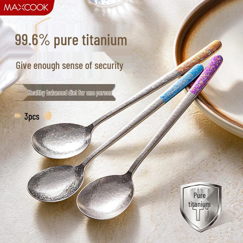 MAXCOOK Pure Titanium Spoon Set